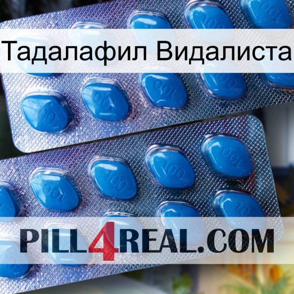 Тадалафил Видалиста viagra2.jpg